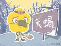 太湖鸿博家电维修有限公司