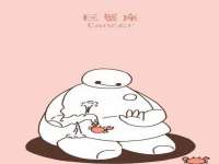 太湖鸿博家电维修有限公司