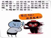 太湖鸿博家电维修有限公司