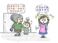 太湖鸿博家电维修有限公司
