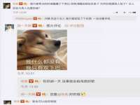 太湖鸿博家电维修有限公司
