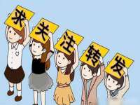 太湖鸿博家电维修有限公司