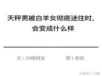 太湖鸿博家电维修有限公司