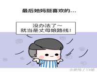 太湖鸿博家电维修有限公司