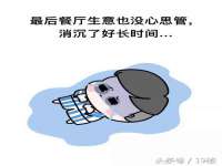 太湖鸿博家电维修有限公司