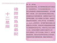 太湖鸿博家电维修有限公司