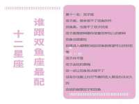 太湖鸿博家电维修有限公司