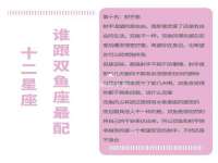 太湖鸿博家电维修有限公司