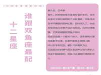 太湖鸿博家电维修有限公司
