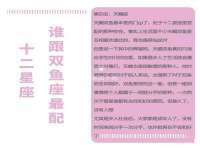 太湖鸿博家电维修有限公司