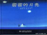 太湖鸿博家电维修有限公司