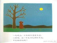 太湖鸿博家电维修有限公司