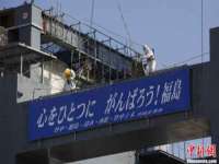 太湖鸿博家电维修有限公司