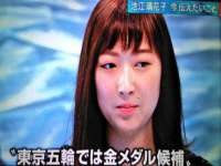 太湖鸿博家电维修有限公司