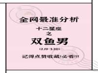 太湖鸿博家电维修有限公司