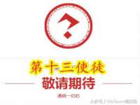 太湖鸿博家电维修有限公司