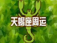太湖鸿博家电维修有限公司