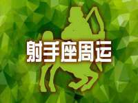 太湖鸿博家电维修有限公司