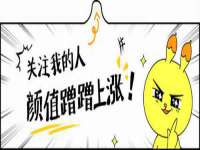 太湖鸿博家电维修有限公司