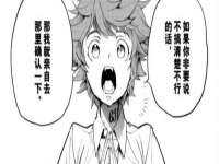 太湖鸿博家电维修有限公司