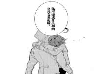太湖鸿博家电维修有限公司