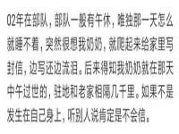 太湖鸿博家电维修有限公司