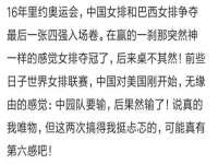 太湖鸿博家电维修有限公司