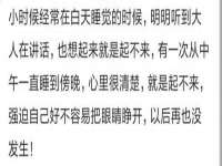 太湖鸿博家电维修有限公司