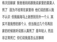 太湖鸿博家电维修有限公司