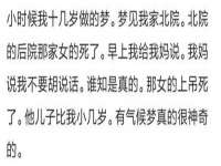 太湖鸿博家电维修有限公司