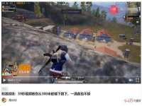 太湖鸿博家电维修有限公司