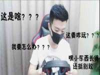 太湖鸿博家电维修有限公司