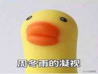 太湖鸿博家电维修有限公司