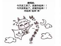太湖鸿博家电维修有限公司