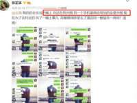 太湖鸿博家电维修有限公司