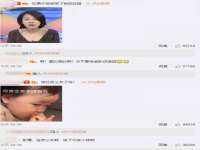 太湖鸿博家电维修有限公司