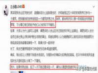 太湖鸿博家电维修有限公司