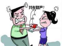 太湖鸿博家电维修有限公司