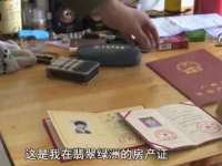 太湖鸿博家电维修有限公司