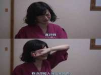 太湖鸿博家电维修有限公司