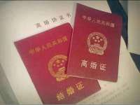 太湖鸿博家电维修有限公司