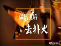 太湖鸿博家电维修有限公司