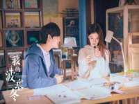 太湖鸿博家电维修有限公司