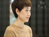 太湖鸿博家电维修有限公司