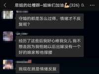 太湖鸿博家电维修有限公司