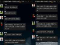 太湖鸿博家电维修有限公司