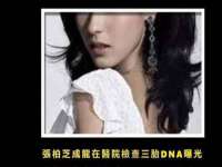 太湖鸿博家电维修有限公司