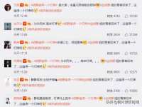 太湖鸿博家电维修有限公司