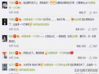 太湖鸿博家电维修有限公司