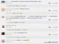 太湖鸿博家电维修有限公司